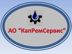 Вакансии мастер по ремонту скважин капитальному подземному в хмао